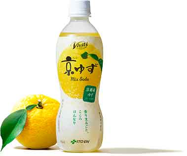 伊藤園 Vivit's 京ゆず PR動画