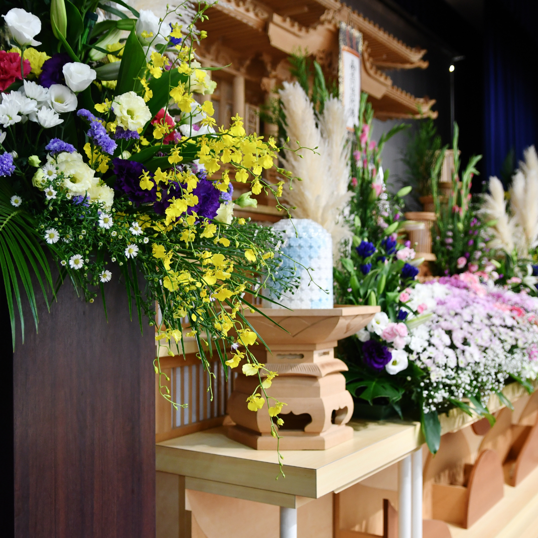 華やぎ観光農園 Webサイト