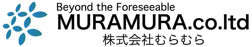 AI、DXプロバイダー | 株式会社むらむら